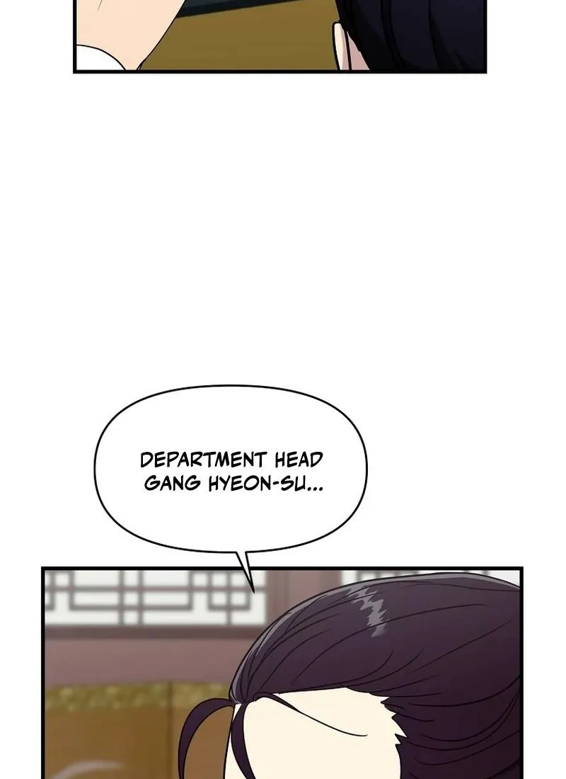 Read The Prosecutor Is Getting Ahead! Manga Online