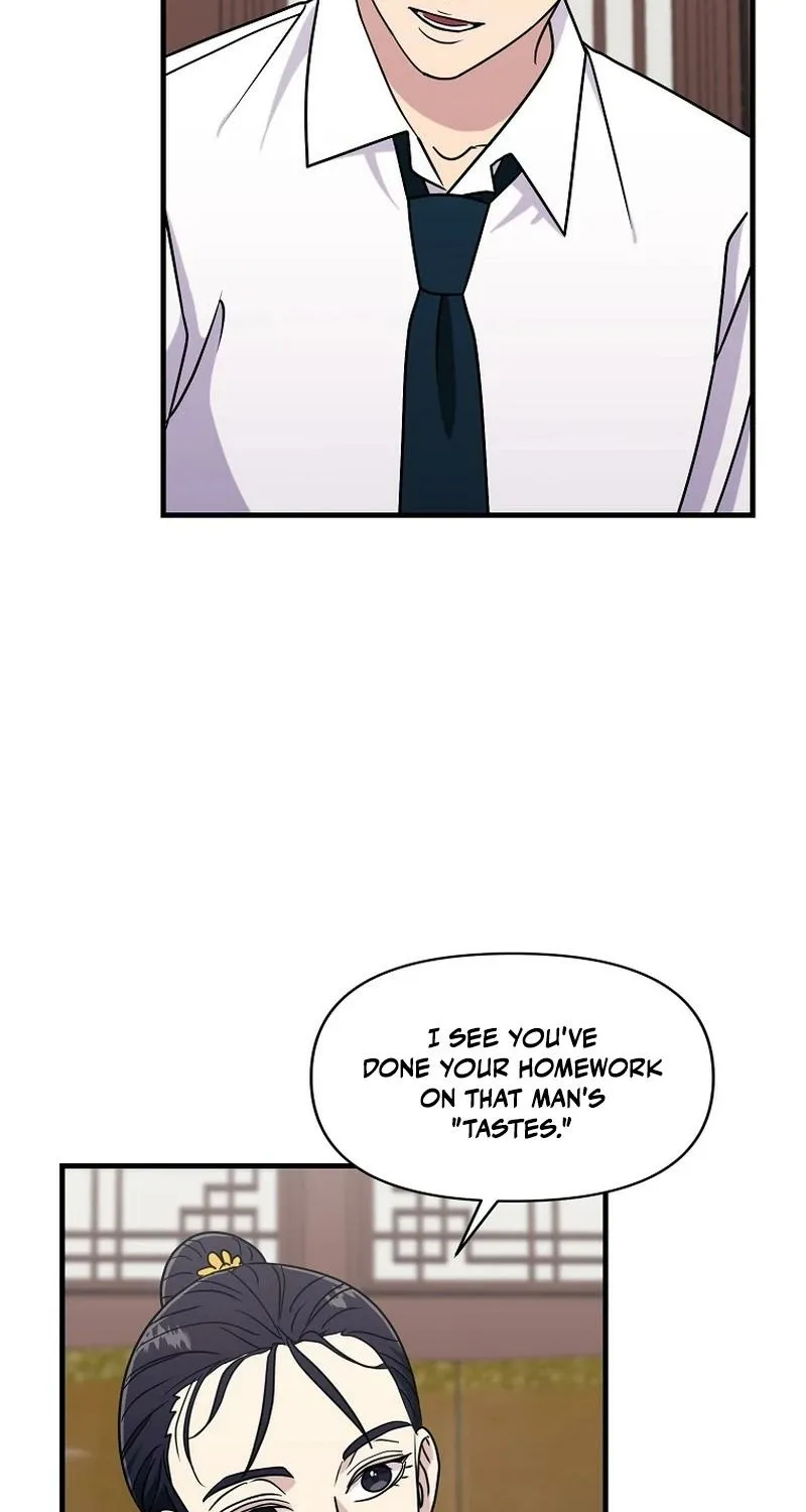 Read The Prosecutor Is Getting Ahead! Manga Online