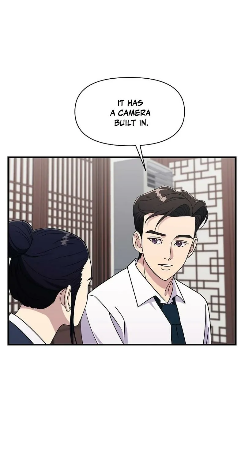 Read The Prosecutor Is Getting Ahead! Manga Online