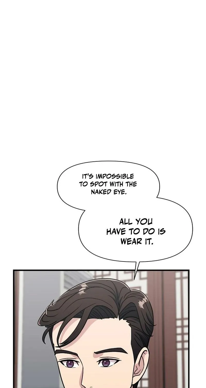 Read The Prosecutor Is Getting Ahead! Manga Online