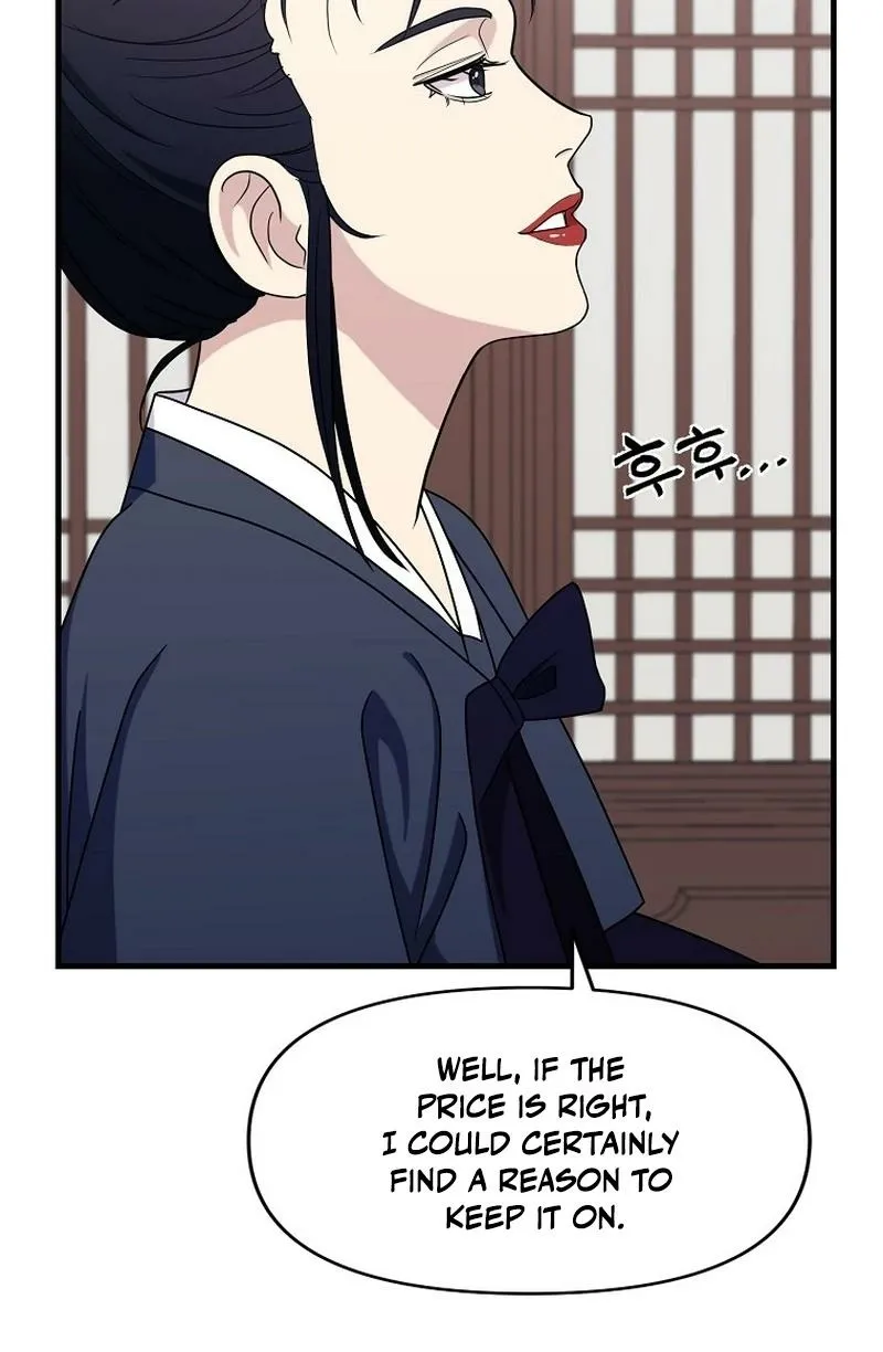Read The Prosecutor Is Getting Ahead! Manga Online