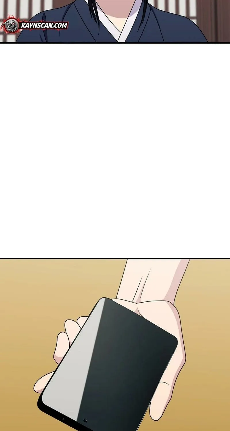 Read The Prosecutor Is Getting Ahead! Manga Online