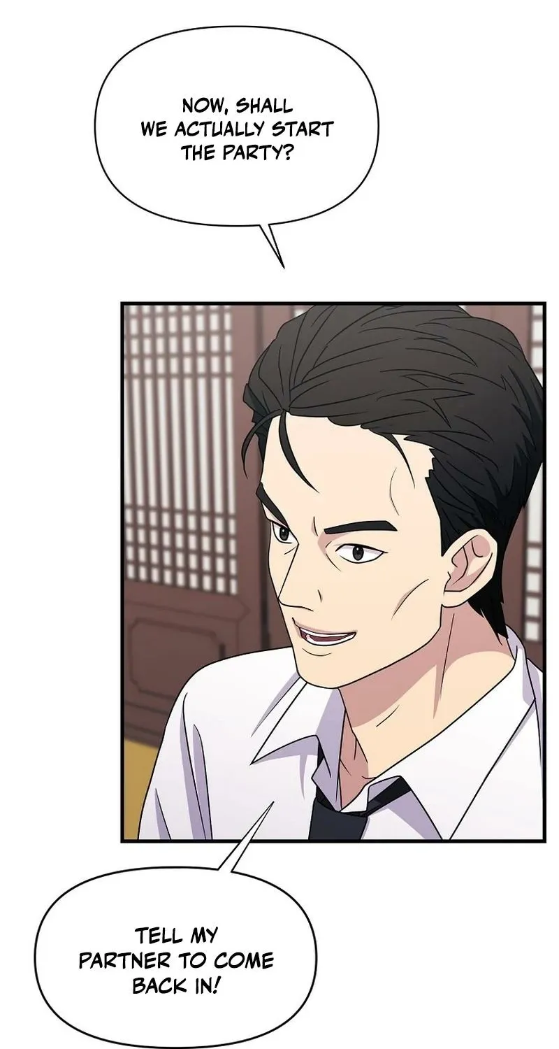 Read The Prosecutor Is Getting Ahead! Manga Online