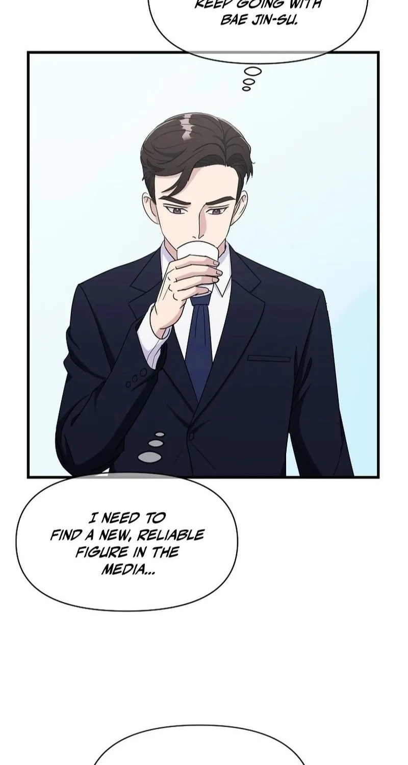 Read The Prosecutor Is Getting Ahead! Manga Online