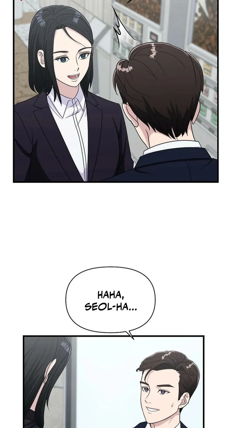 Read The Prosecutor Is Getting Ahead! Manga Online