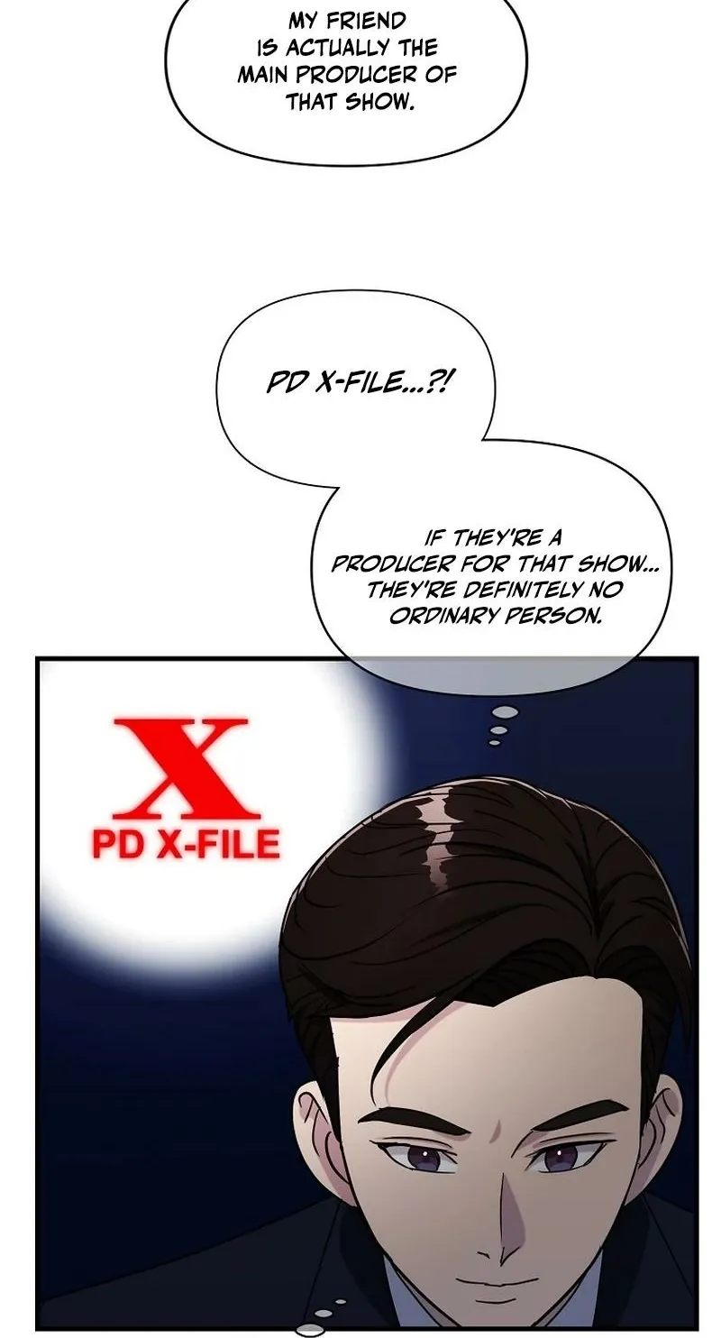 Read The Prosecutor Is Getting Ahead! Manga Online