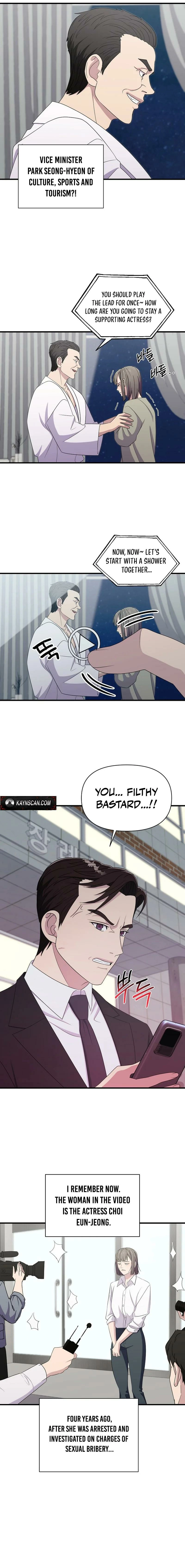 Read The Prosecutor Is Getting Ahead! Manga Online