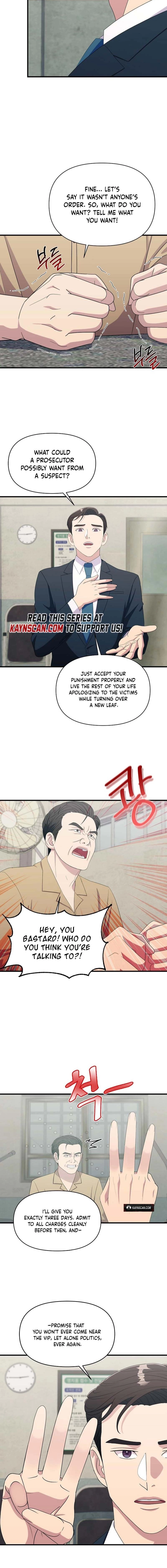 Read The Prosecutor Is Getting Ahead! Manga Online