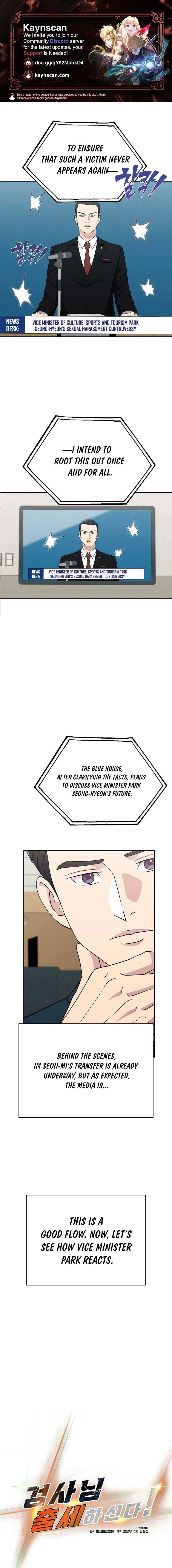 Read The Prosecutor Is Getting Ahead! Manga Online
