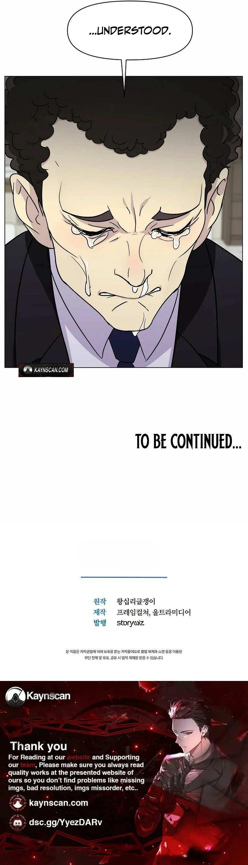 Read The Prosecutor Is Getting Ahead! Manga Online