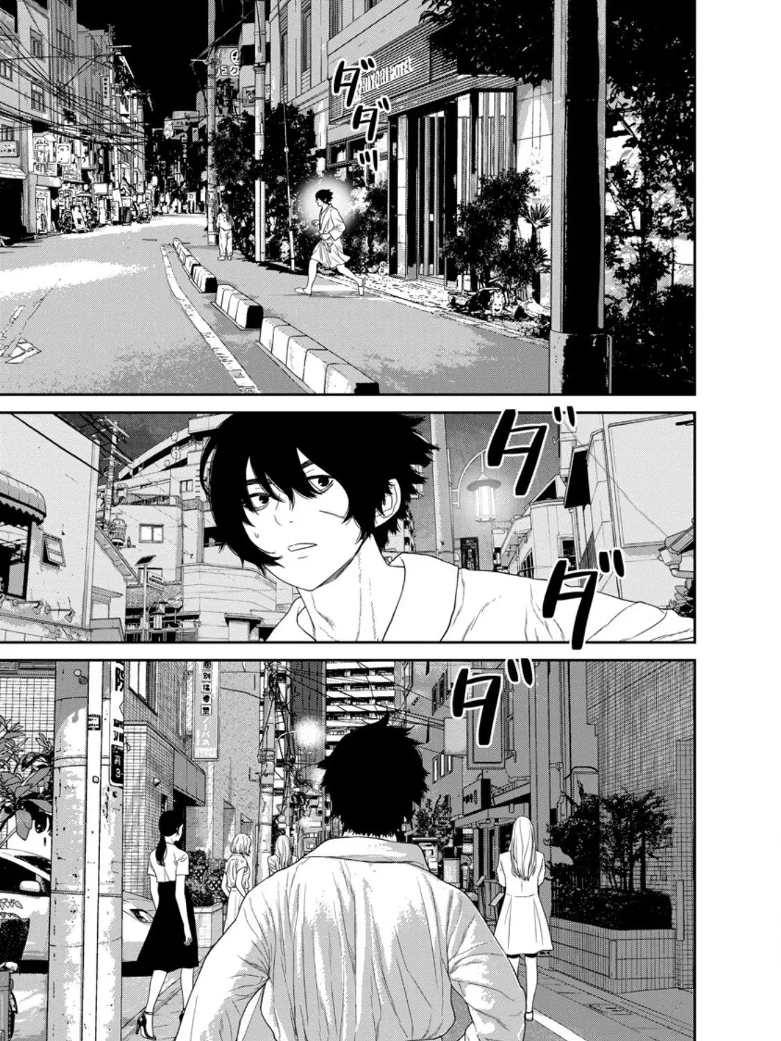 Read The Virgin Hero Who Fought in the Dungeon for 20 Years Male to Female Ratio 1-1000 Manga Online