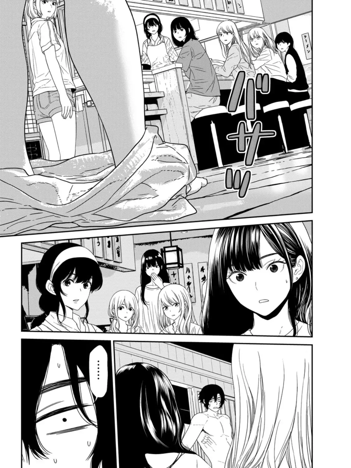 Read The Virgin Hero Who Fought in the Dungeon for 20 Years Male to Female Ratio 1-1000 Manga Online
