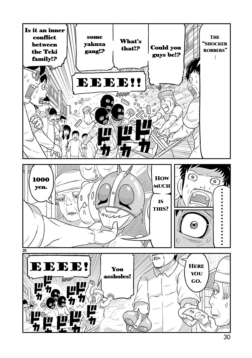 Read Tojima Wants to Be a Kamen Rider Manga Online