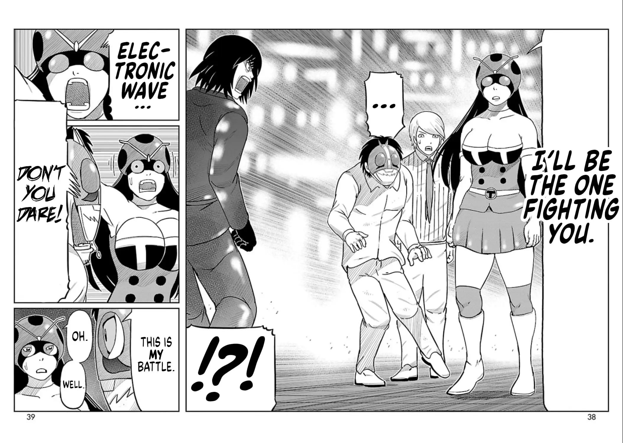 Read Tojima Wants to Be a Kamen Rider Manga Online