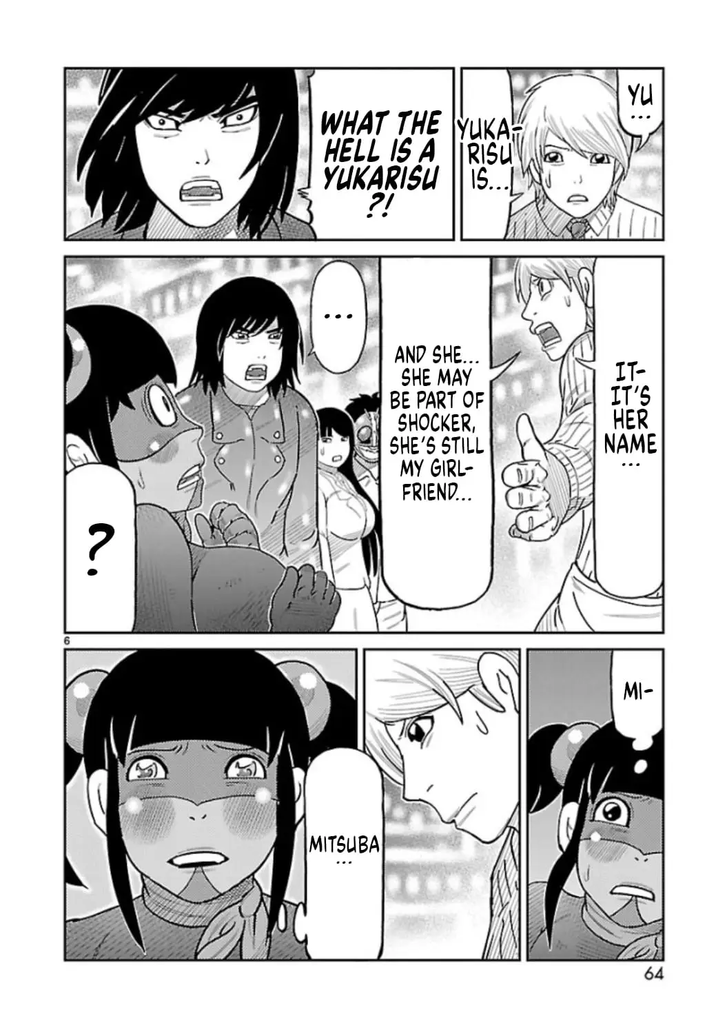 Read Tojima Wants to Be a Kamen Rider Manga Online