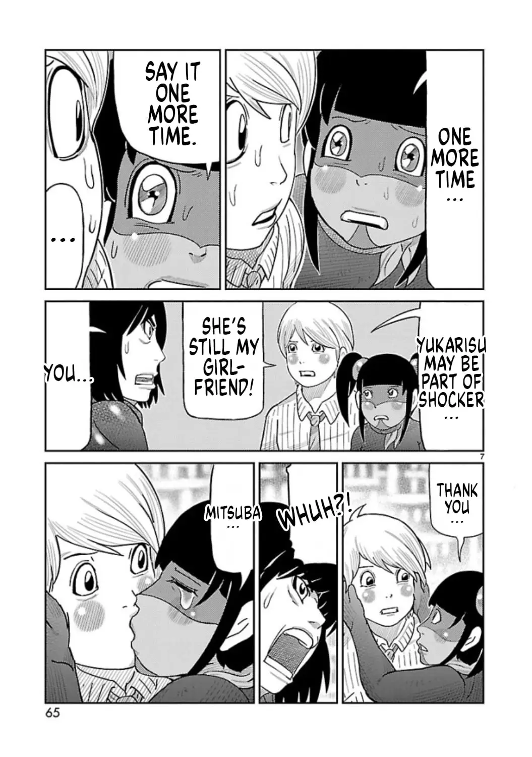 Read Tojima Wants to Be a Kamen Rider Manga Online