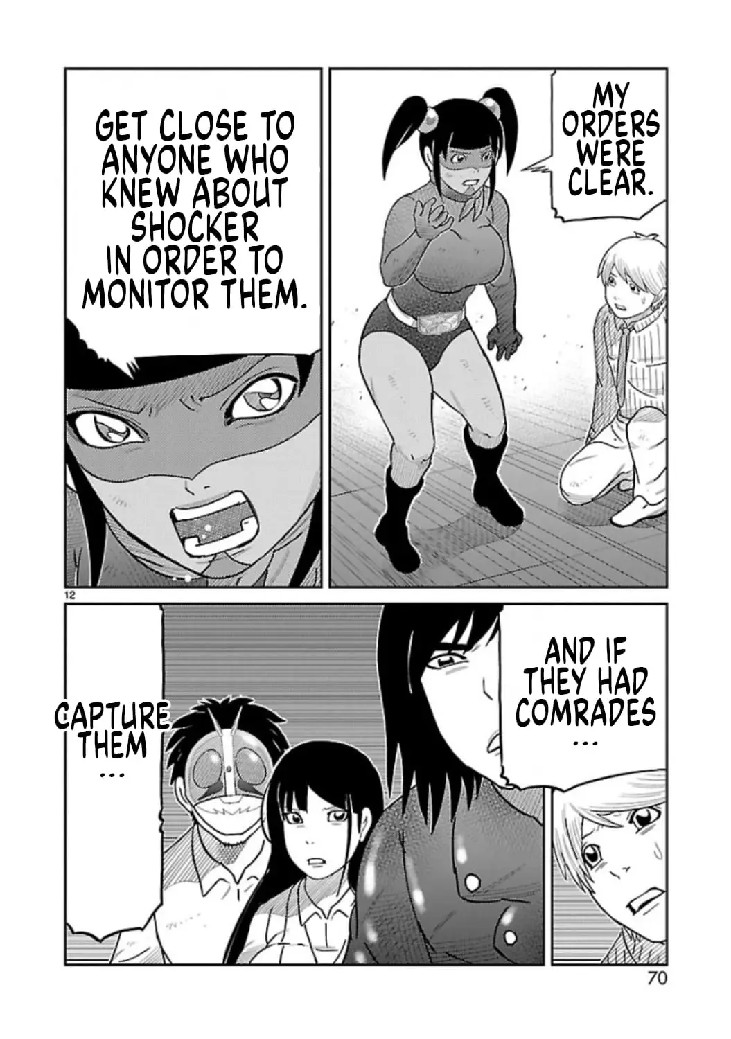 Read Tojima Wants to Be a Kamen Rider Manga Online