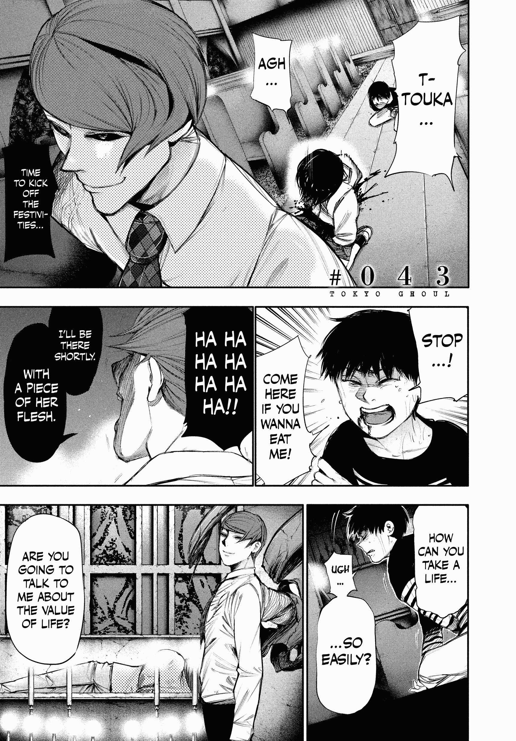 Read Tokyo Ghoul Manga Online