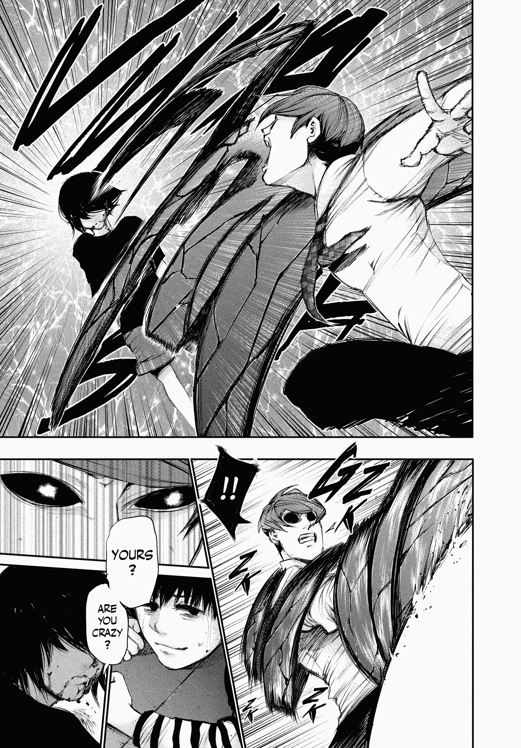 Read Tokyo Ghoul Manga Online