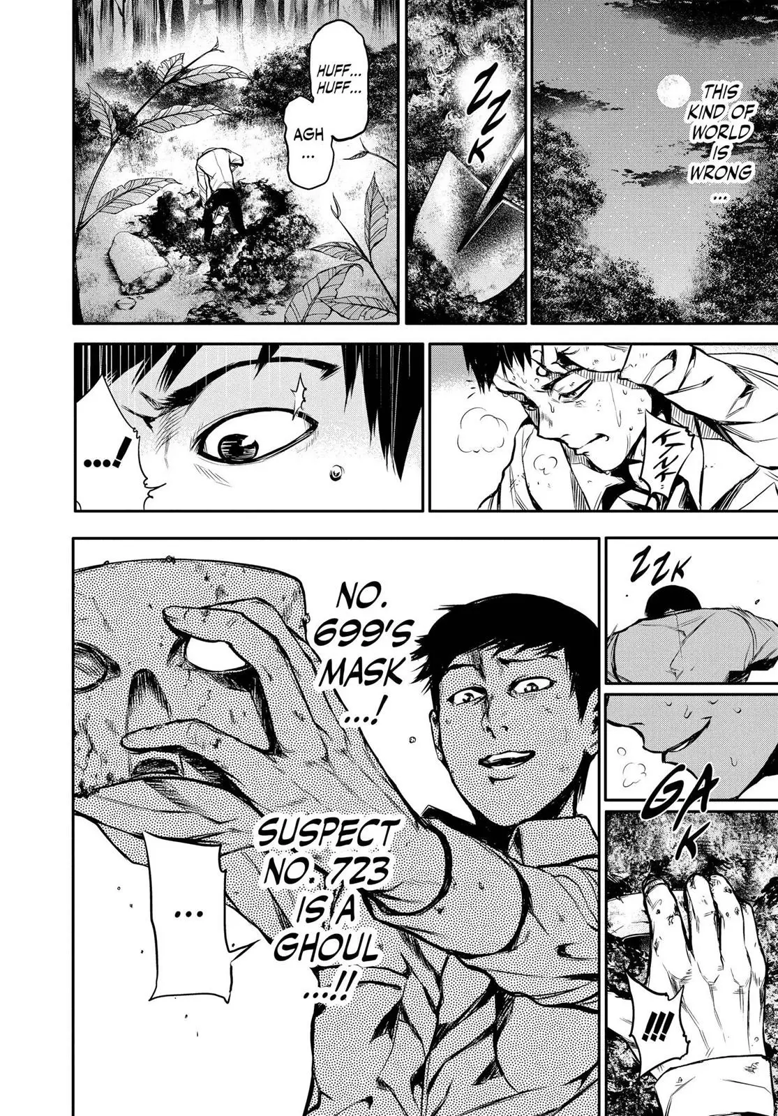 Read Tokyo Ghoul Manga Online