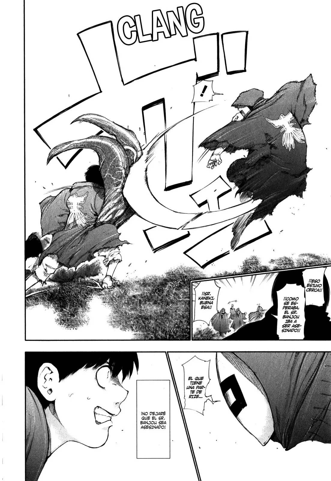 Read Tokyo Ghoul Manga Online