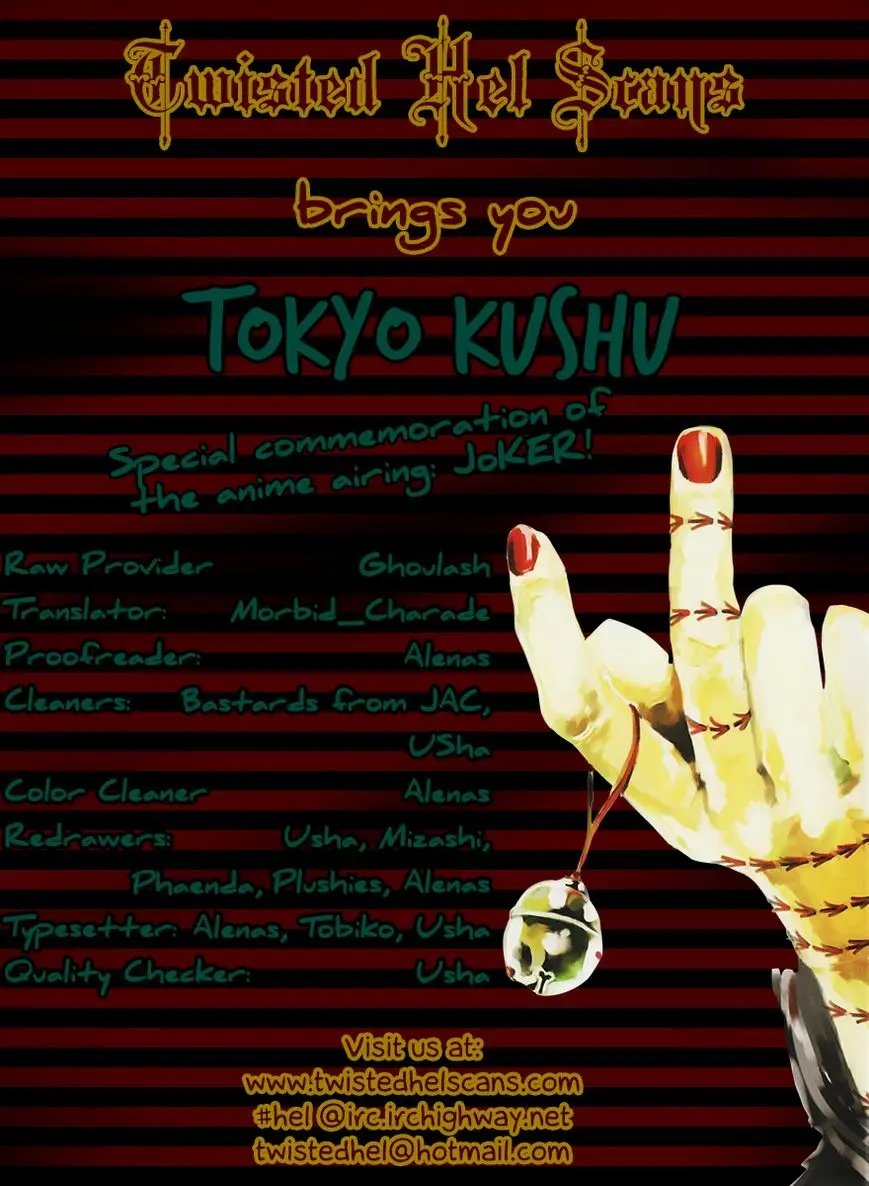 Read Tokyo Ghoul Manga Online