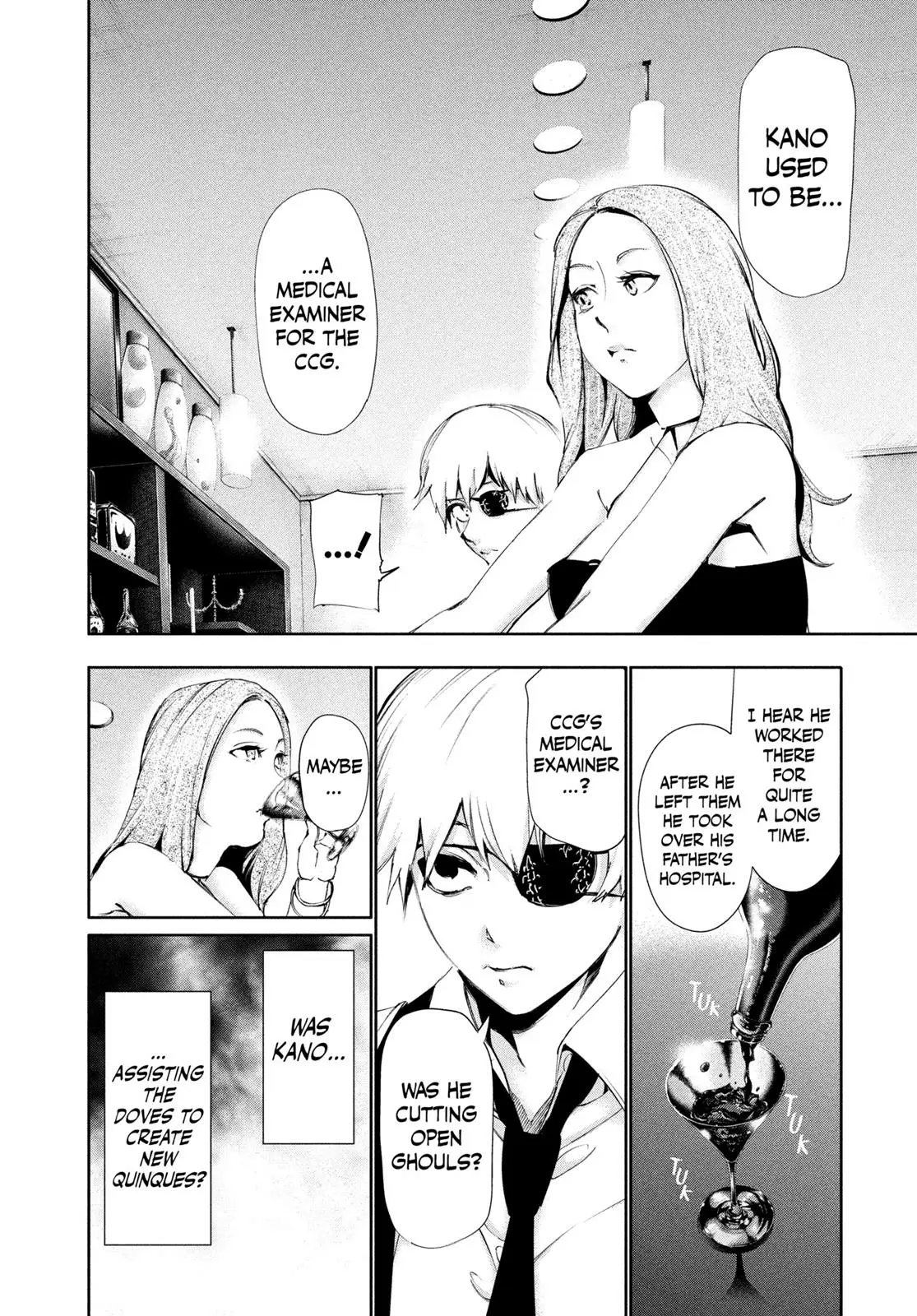 Read Tokyo Ghoul Manga Online