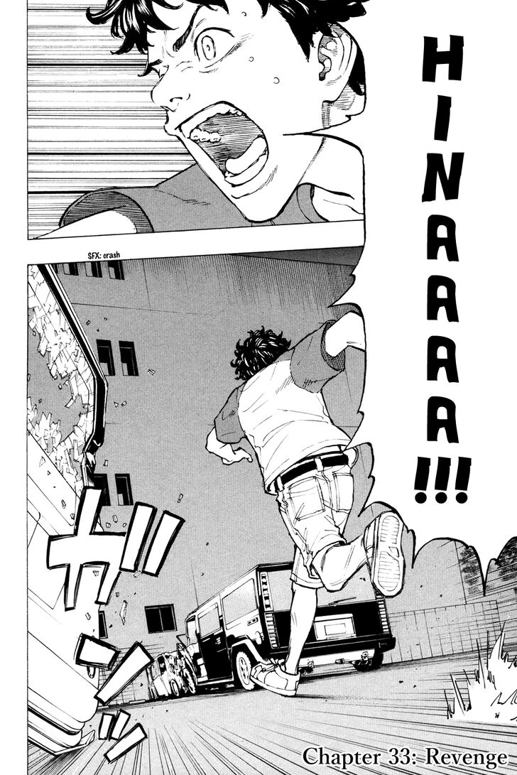 Read Tokyo Revengers Manga Online
