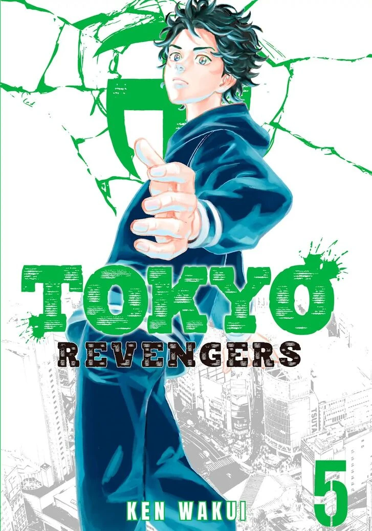Read Tokyo Revengers Manga Online