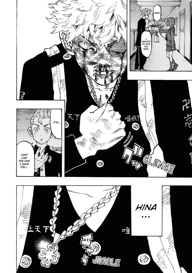Read Tokyo Revengers Manga Online