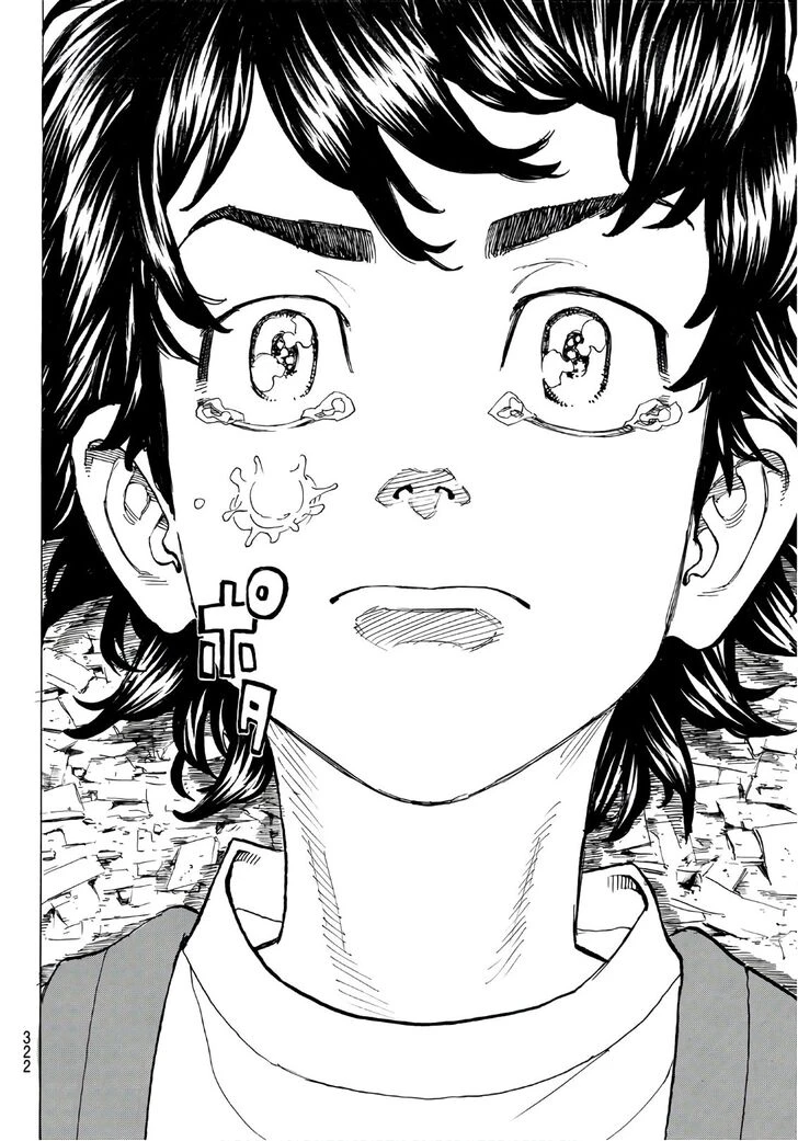 Read Tokyo Revengers Manga Online
