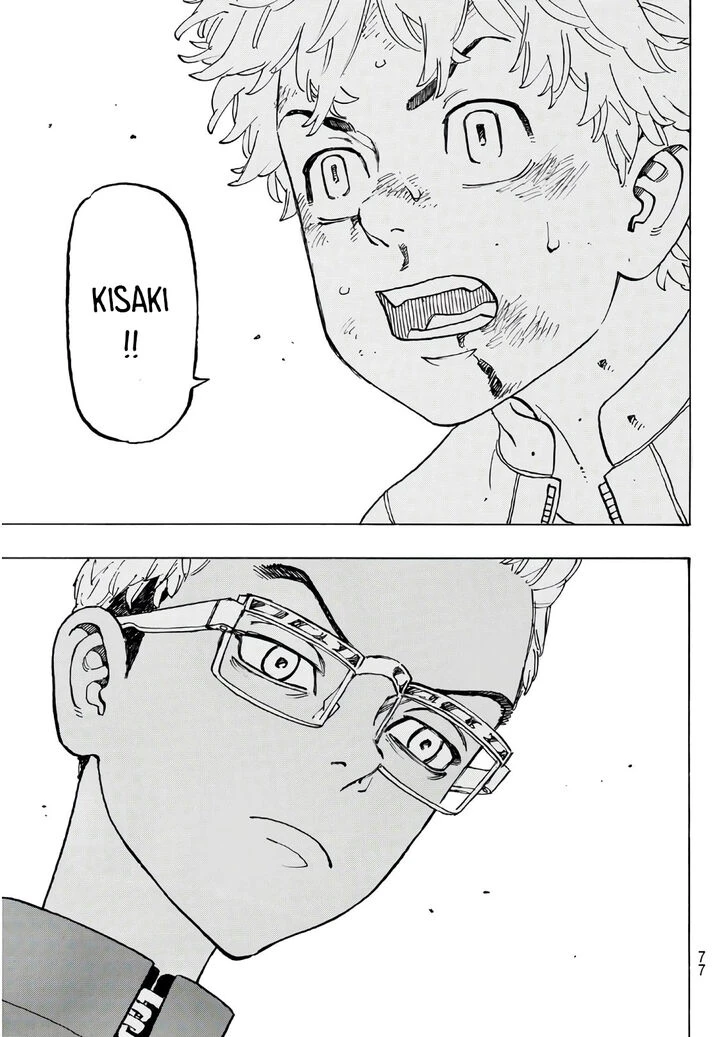 Read Tokyo Revengers Manga Online