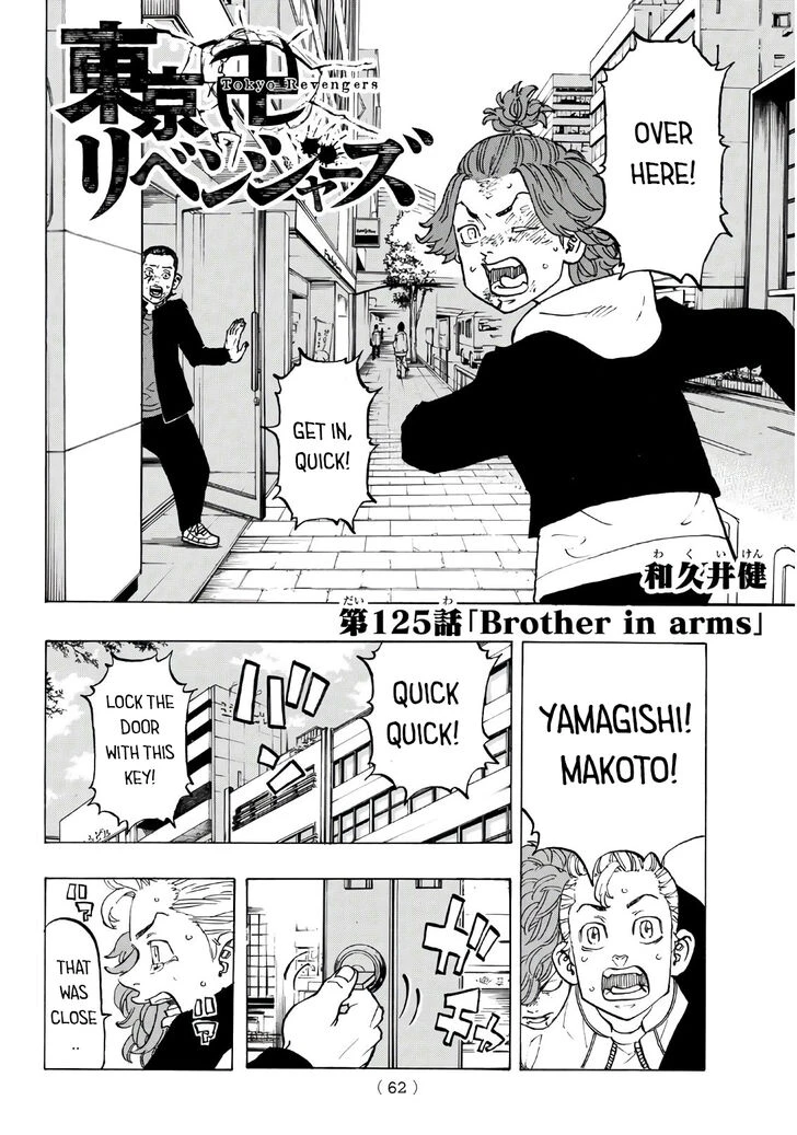 Read Tokyo Revengers Manga Online