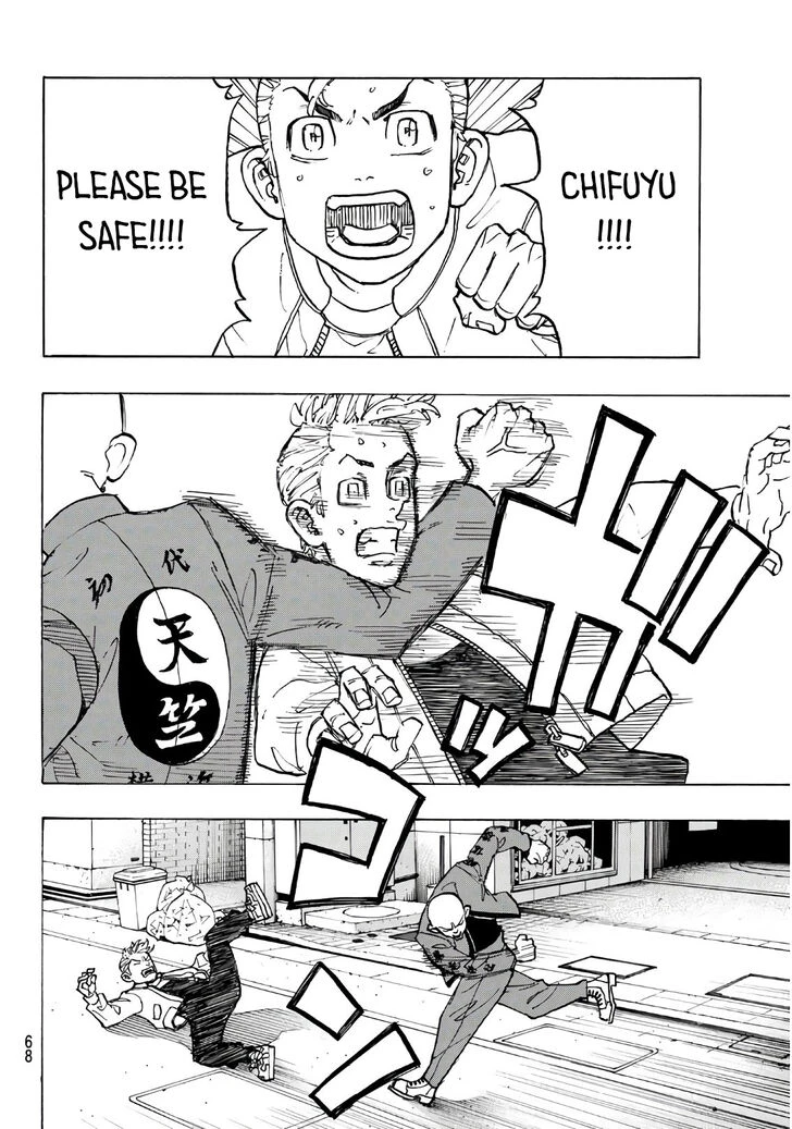 Read Tokyo Revengers Manga Online