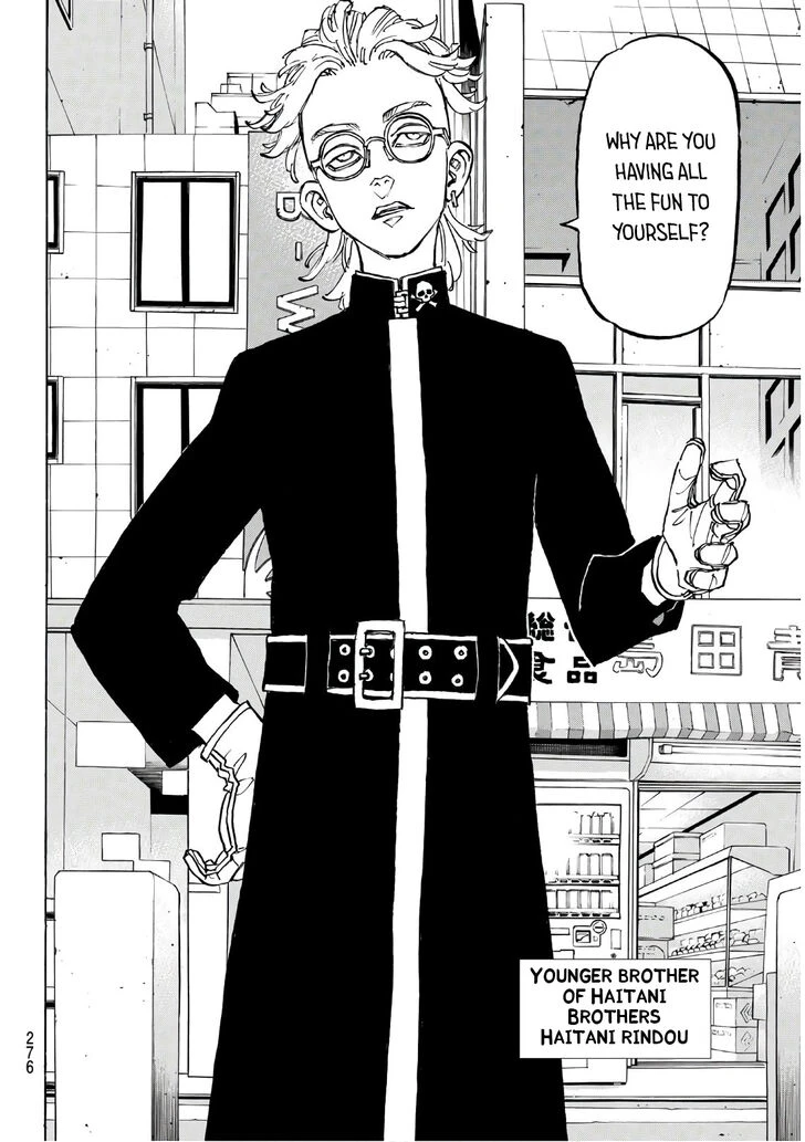 Read Tokyo Revengers Manga Online