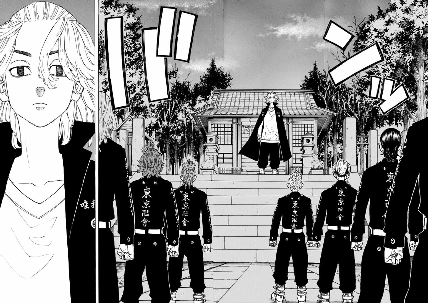 Read Tokyo Revengers Manga Online