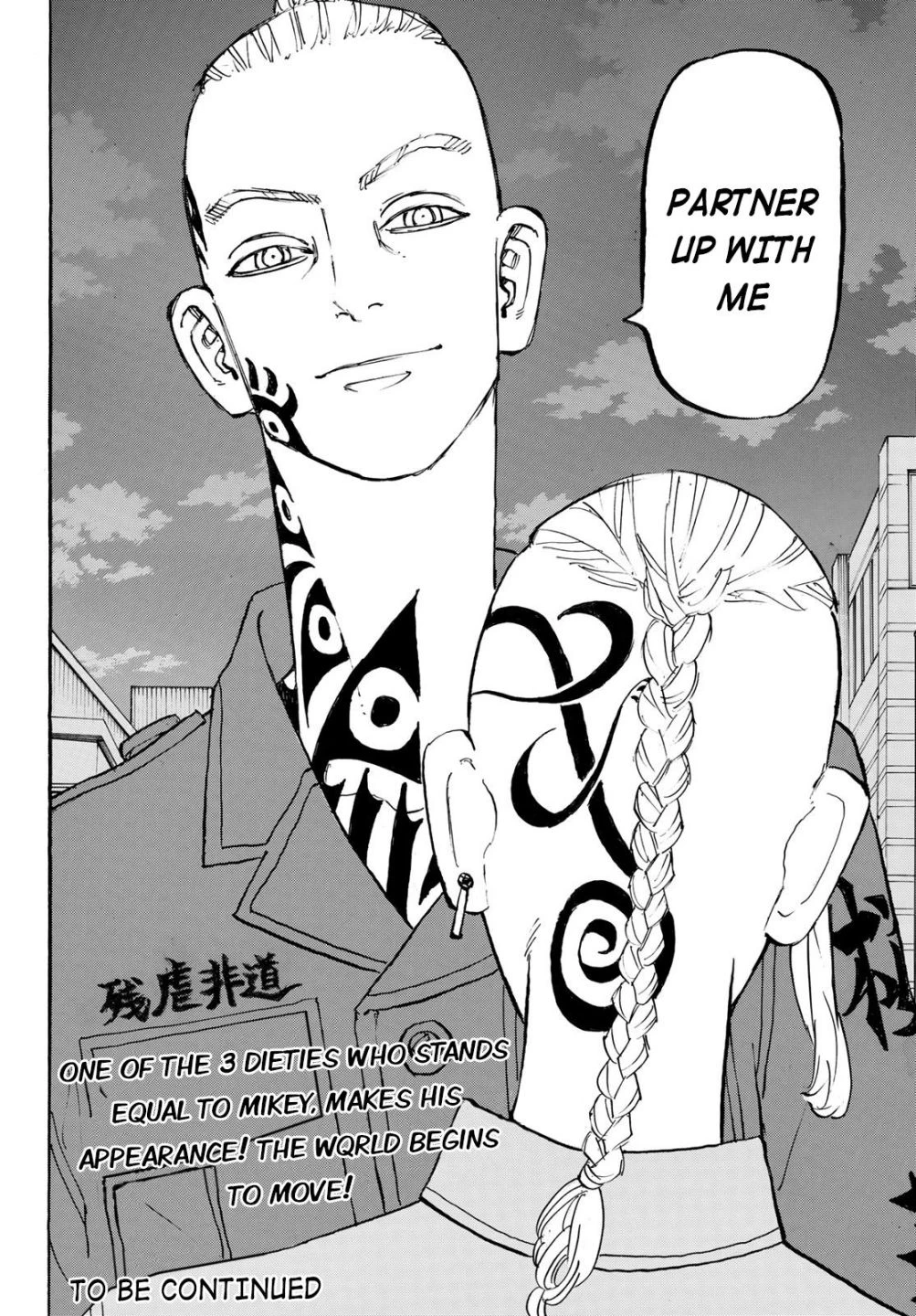 Read Tokyo Revengers Manga Online