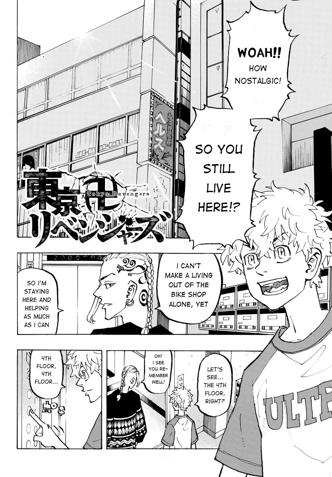 Read Tokyo Revengers Manga Online