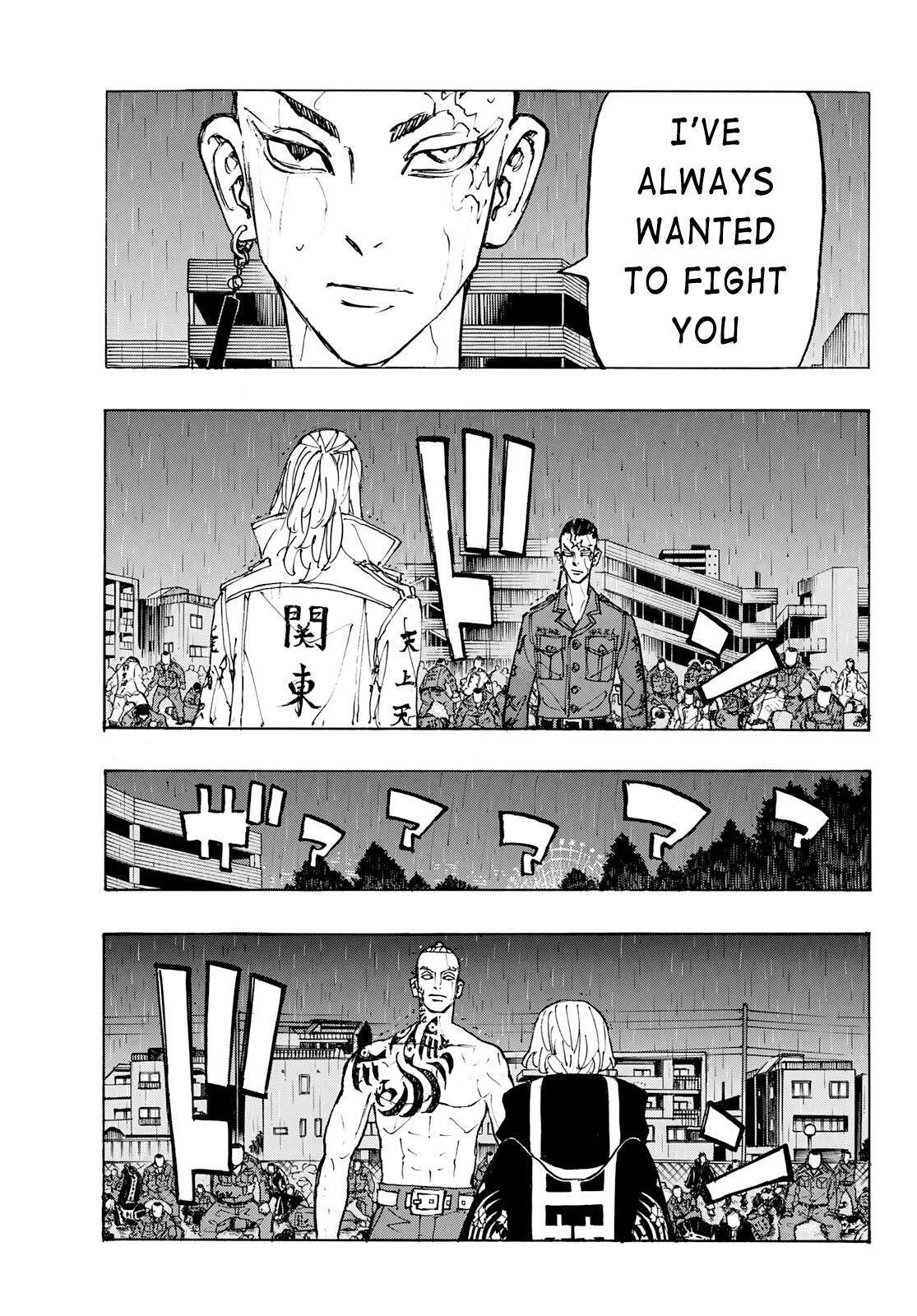 Read Tokyo Revengers Manga Online