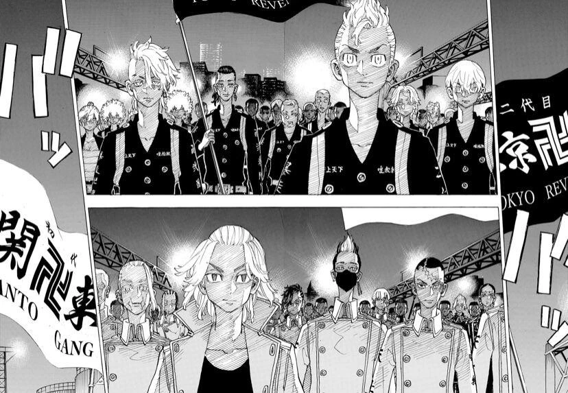 Read Tokyo Revengers Manga Online