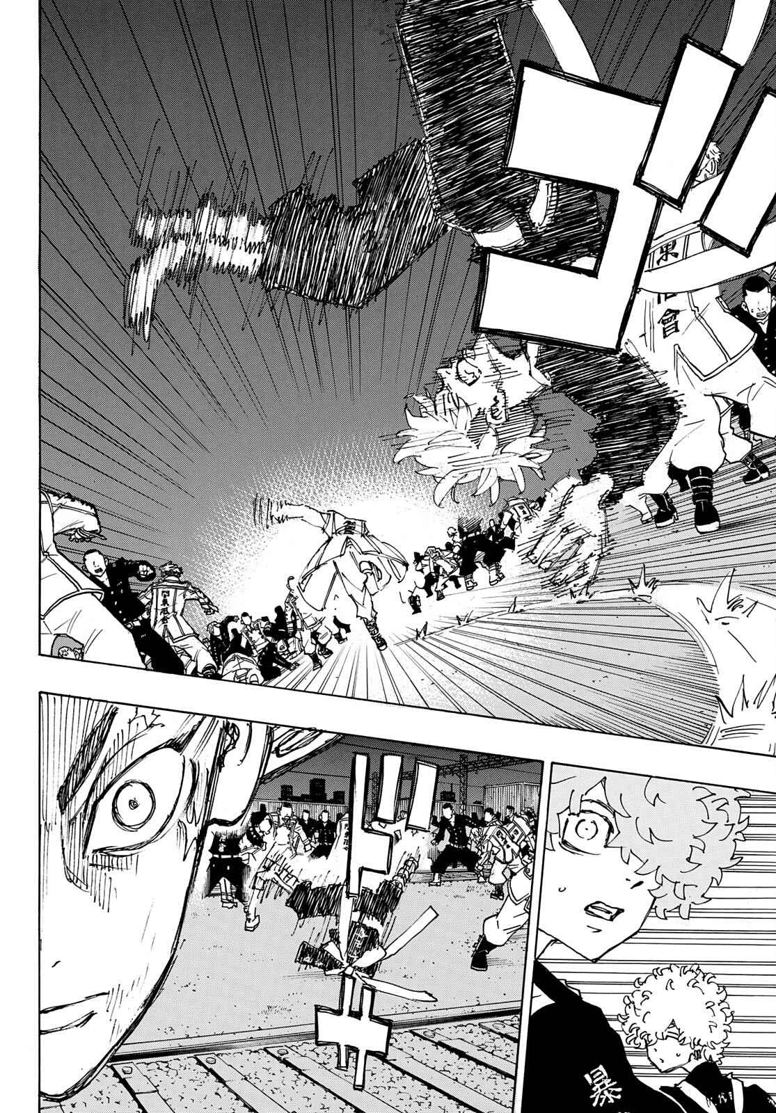 Read Tokyo Revengers Manga Online