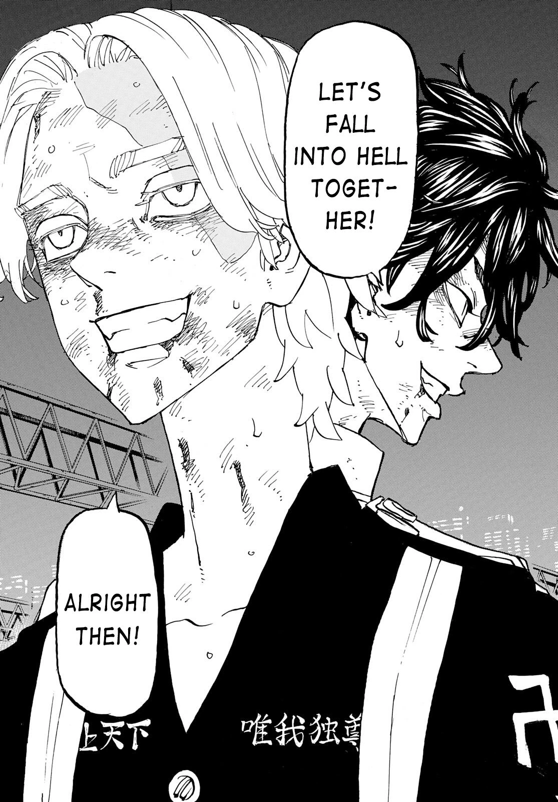 Read Tokyo Revengers Manga Online