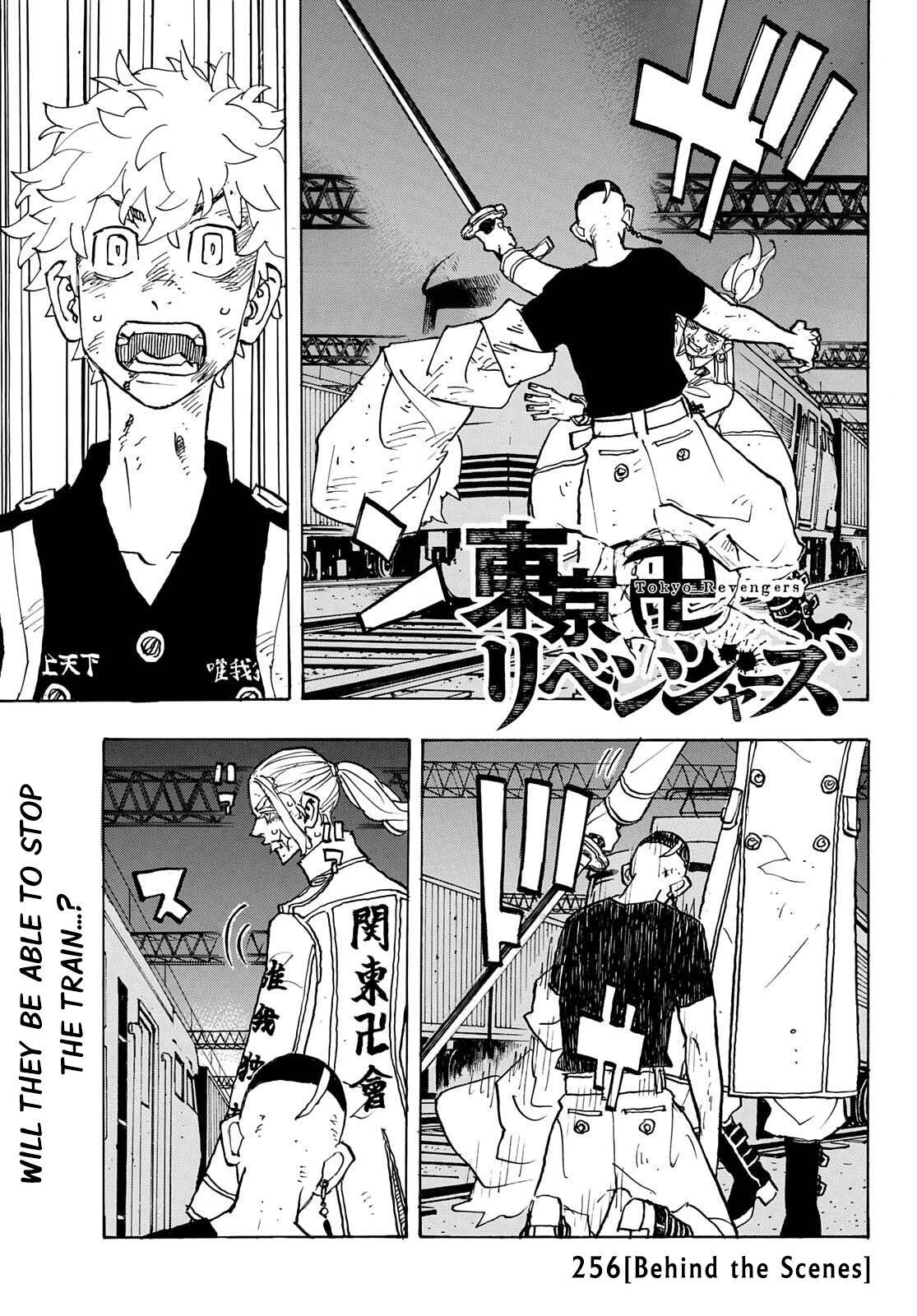 Read Tokyo Revengers Manga Online