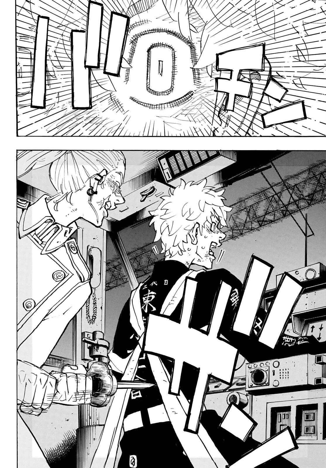 Read Tokyo Revengers Manga Online