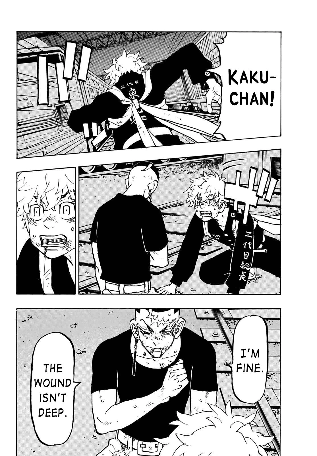 Read Tokyo Revengers Manga Online