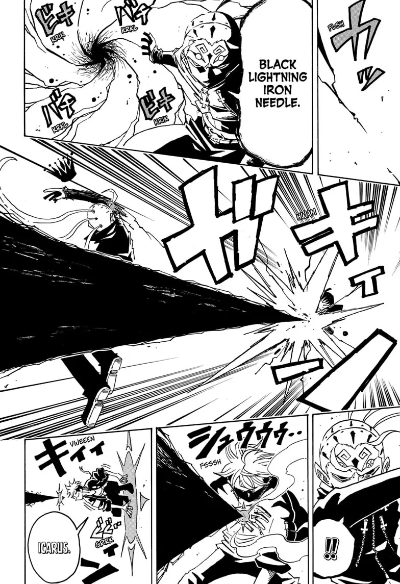 Read Ultimate Exorcist Kiyoshi Manga Online