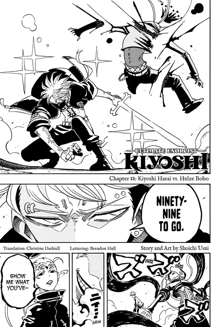 Read Ultimate Exorcist Kiyoshi Manga Online