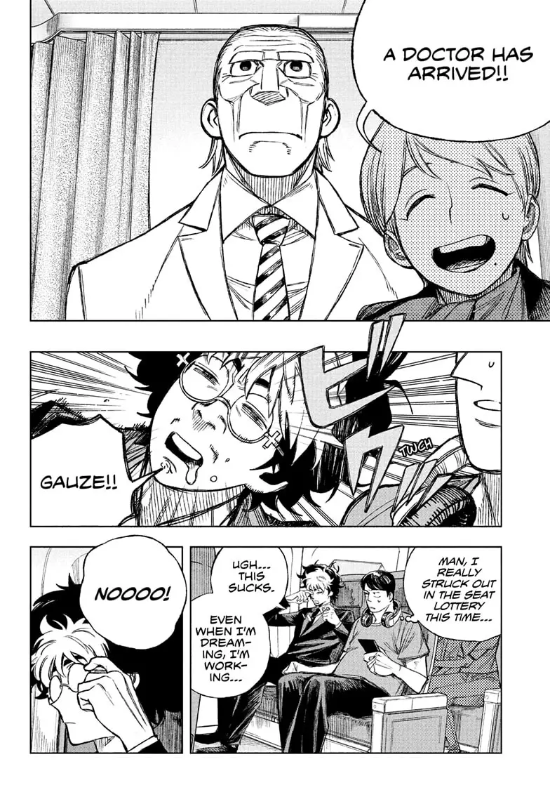 Read Under Doctor Manga Online