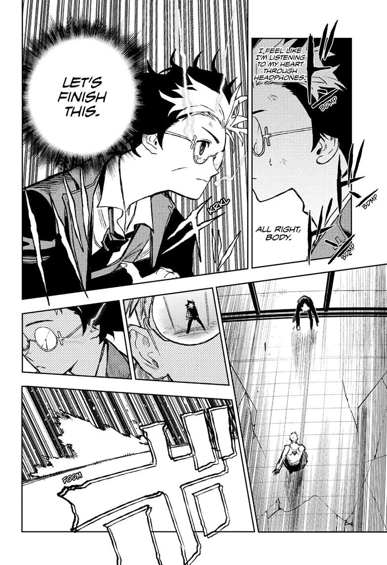 Read Under Doctor Manga Online