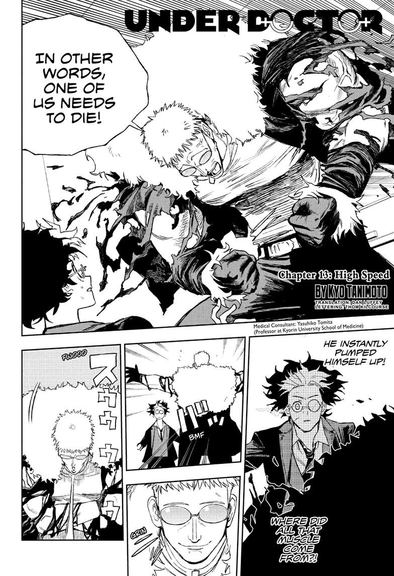Read Under Doctor Manga Online